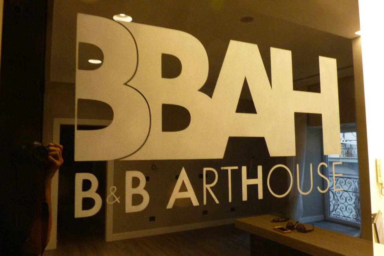B&B Art House Napoli Bagian luar foto